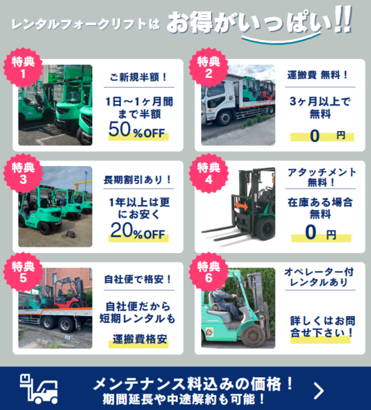 日本のフォーク【57枚】TF0514-39 レコード　箱売り　大量　まとめ売り 中古フォークリフト販売・レンタルフォークリフトなら(神奈川